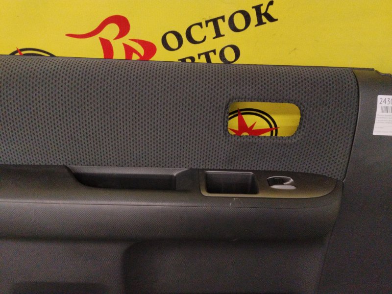 Обшивка боковой двери, 1500 рублей, Красноярск