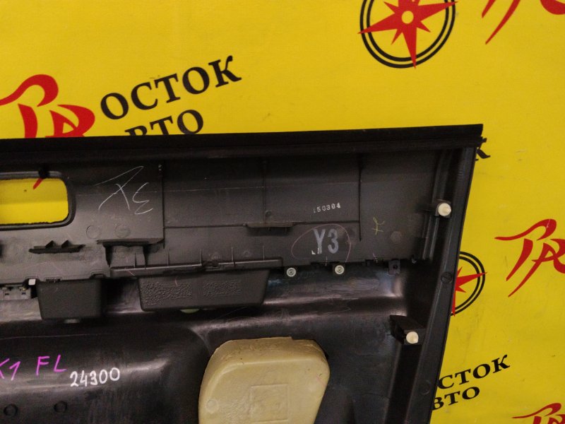 Обшивка боковой двери, 1500 рублей, Красноярск