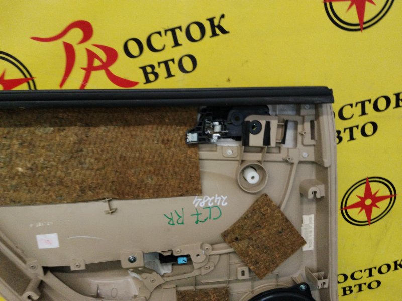 Обшивка боковой двери, 300 рублей, Красноярск