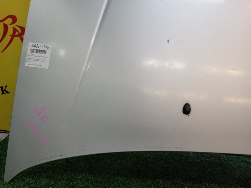 Капот, 10000 рублей, Красноярск