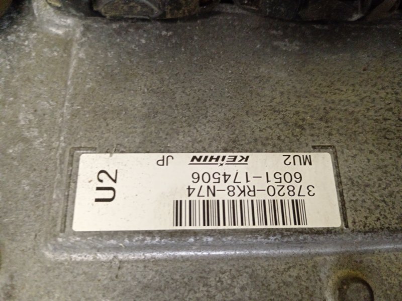 Блок управления двигателем, 4000 рублей, Красноярск