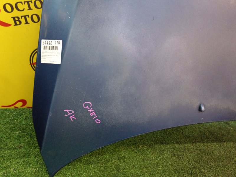 Капот, 10000 рублей, Красноярск