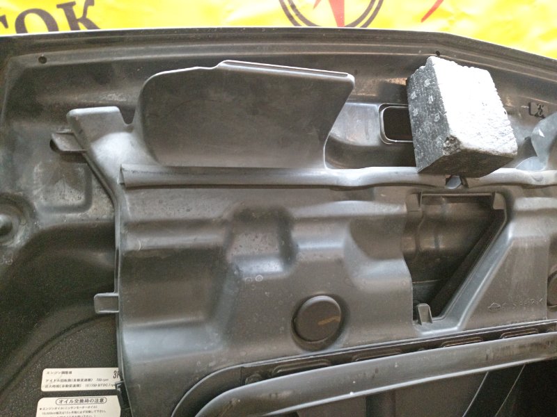 Капот, 7000 рублей, Красноярск