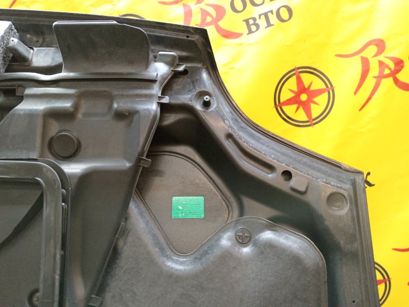 Капот, 7000 рублей, Красноярск