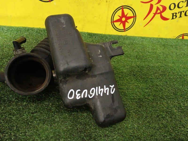 Патрубок воздушного фильтра, 200 рублей, Красноярск