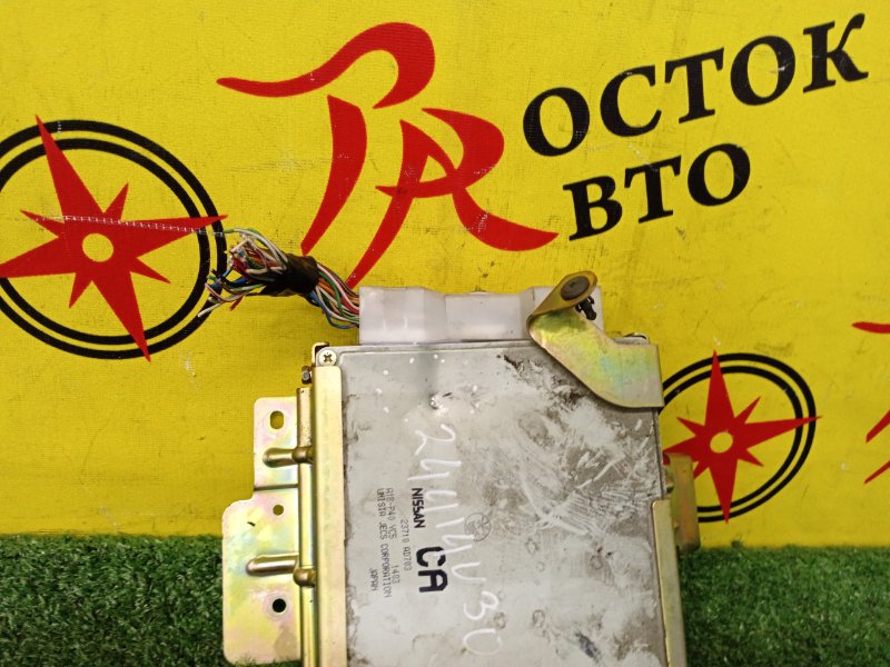 Блок управления двигателем, 3000 рублей, Красноярск