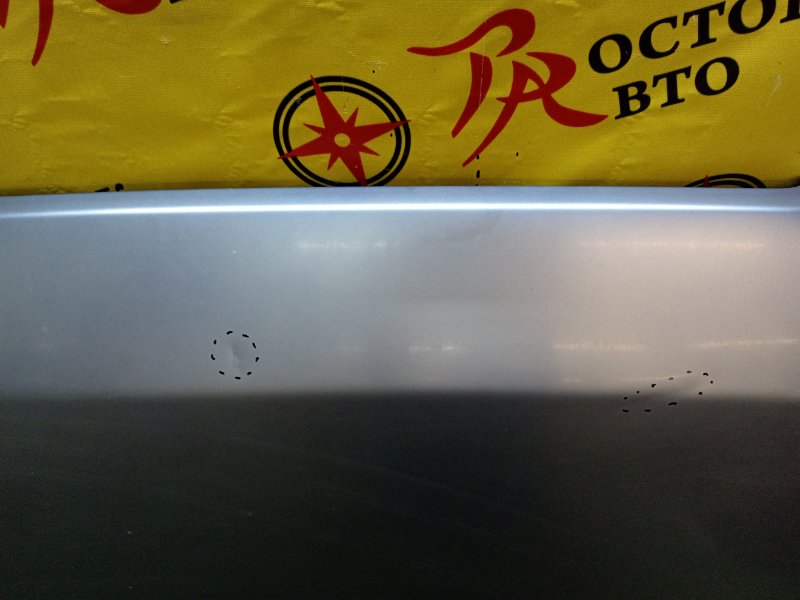 Капот, 5000 рублей, Красноярск