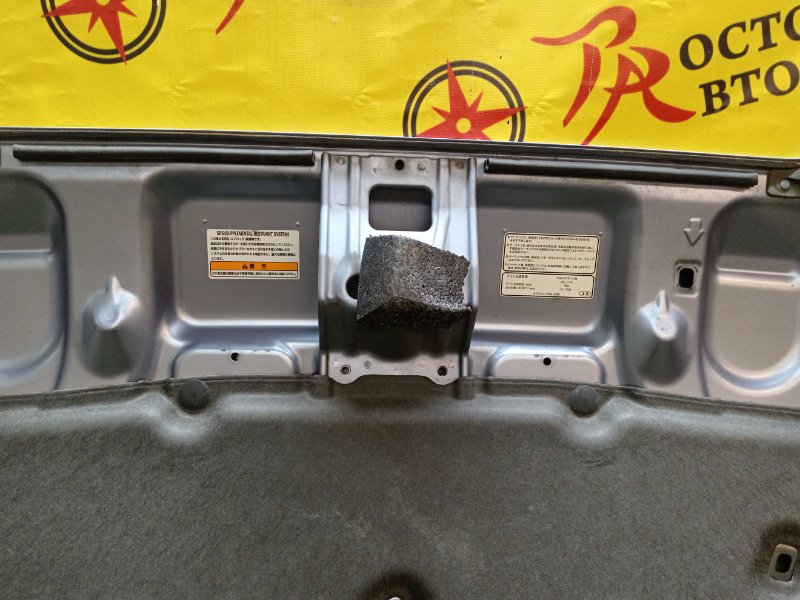 Капот, 5000 рублей, Красноярск