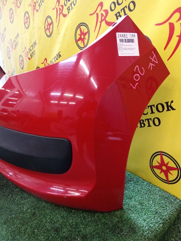 Бампер, 2200 рублей, Красноярск