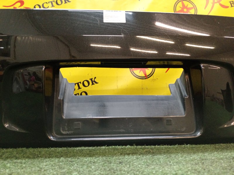 Бампер, 4000 рублей, Красноярск