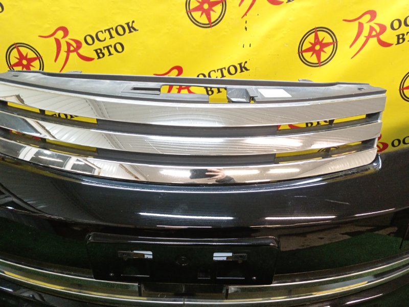 Бампер, 10000 рублей, Красноярск