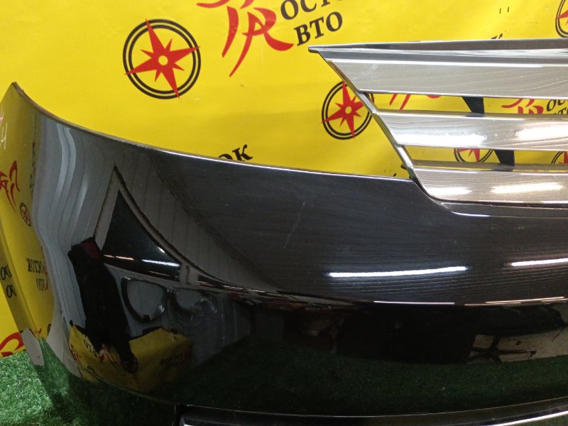 Бампер, 10000 рублей, Красноярск