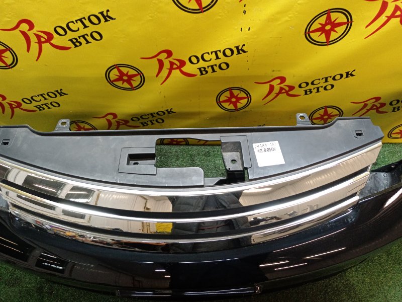 Бампер, 10000 рублей, Красноярск