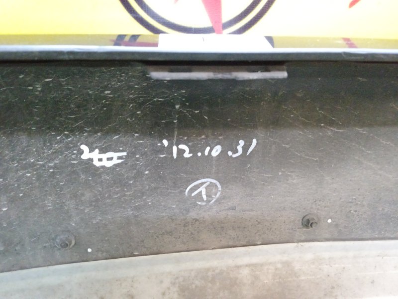 Бампер, 4000 рублей, Красноярск