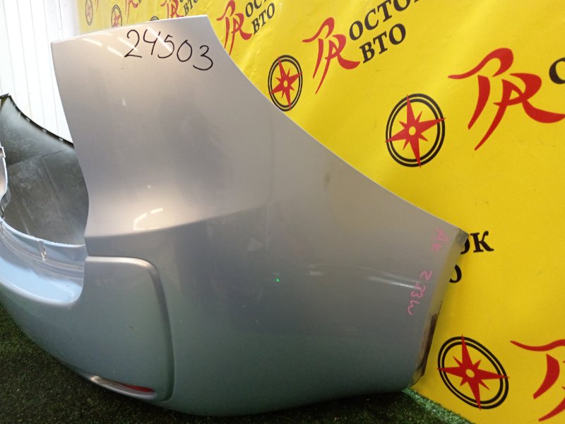 Бампер, 2800 рублей, Красноярск