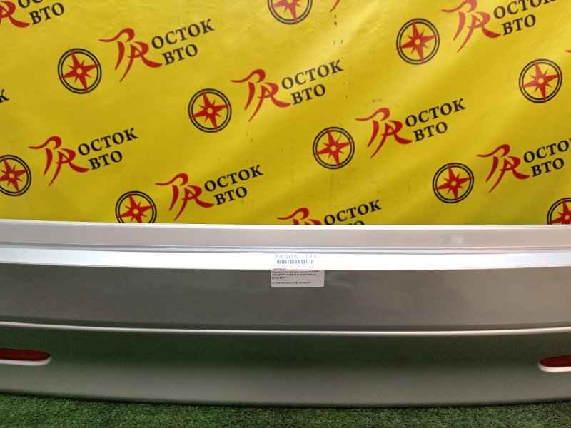 Бампер, 4000 рублей, Красноярск