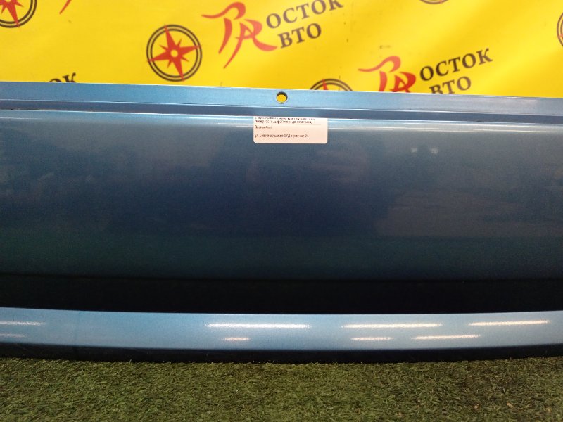 Бампер, 7500 рублей, Красноярск