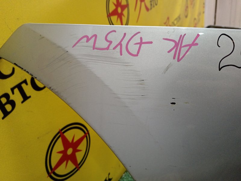 Бампер, 5500 рублей, Красноярск