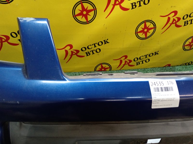 Бампер, 10000 рублей, Красноярск