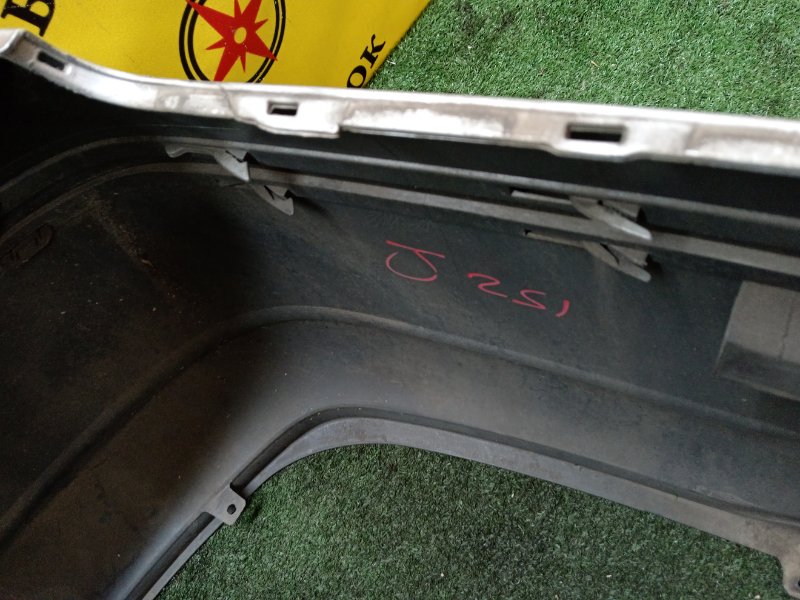 Бампер, 10000 рублей, Красноярск