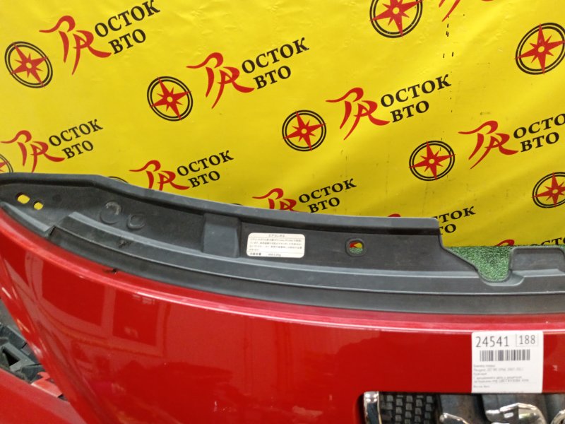 Бампер, 18000 рублей, Красноярск