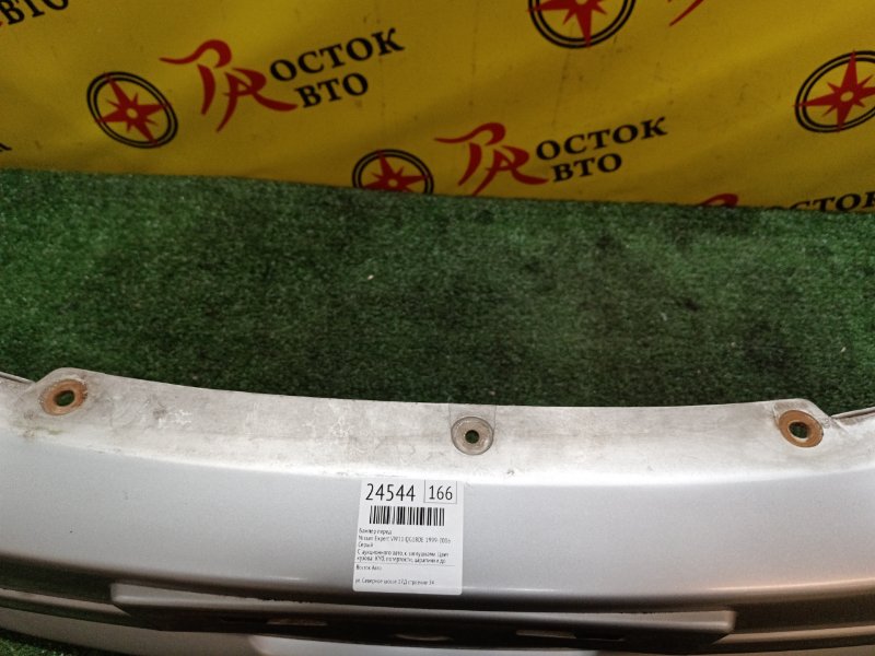 Бампер, 25500 рублей, Красноярск