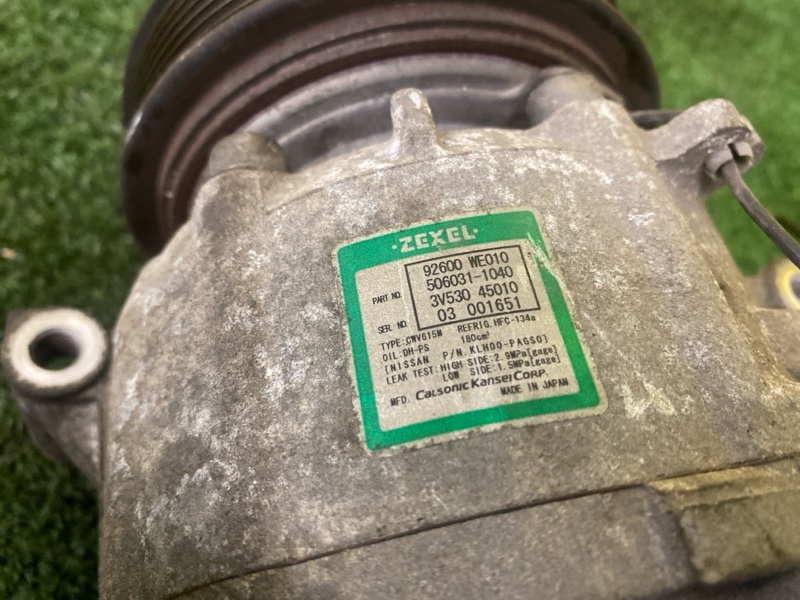 Компрессор кондиционера, 8000 рублей, Красноярск