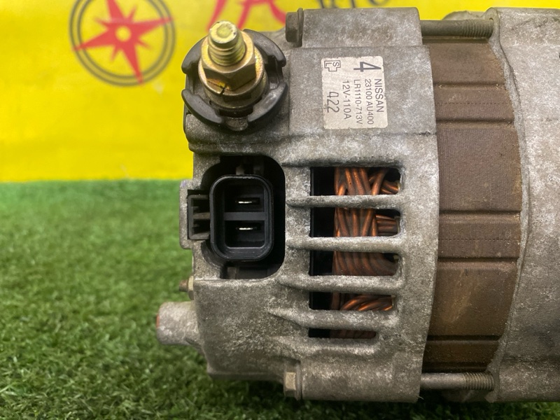 Генератор, 5000 рублей, Красноярск