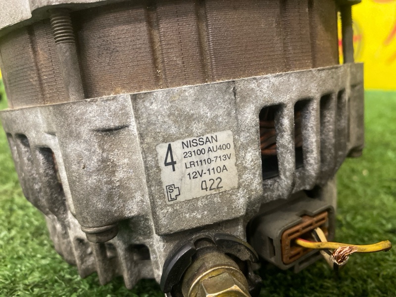 Генератор, 5000 рублей, Красноярск