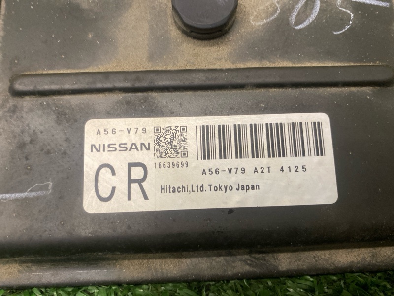 Блок управления двигателем, 1500 рублей, Красноярск