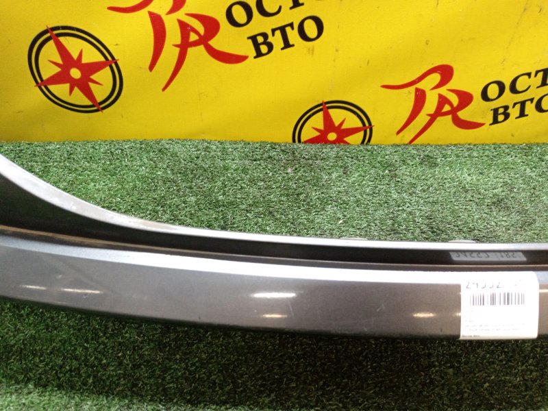 Бампер, 2000 рублей, Красноярск