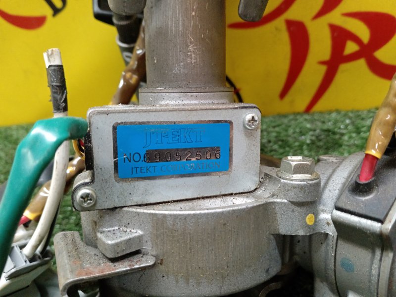 Рулевая колонка, 11000 рублей, Красноярск