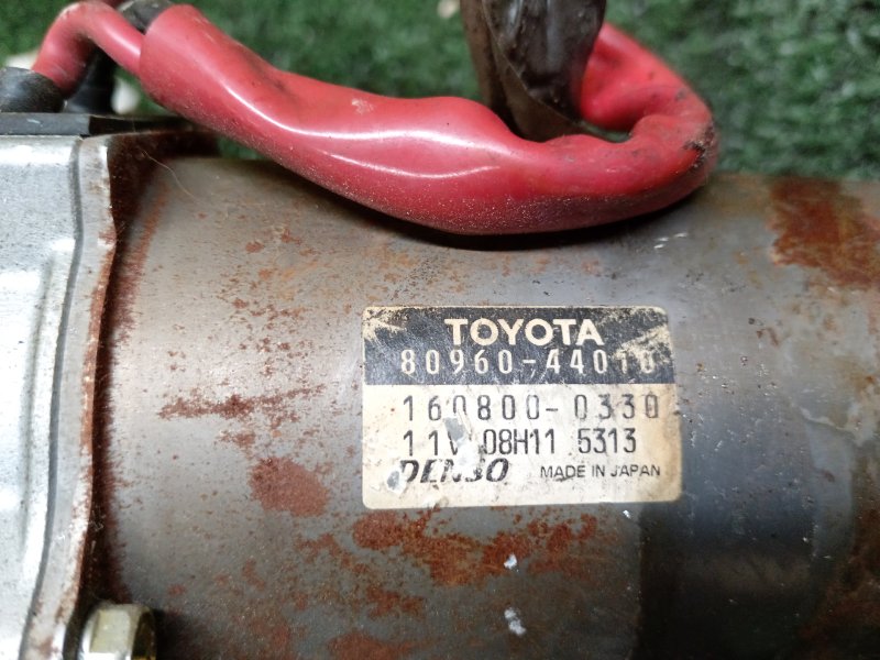 Рулевая колонка, 6500 рублей, Красноярск