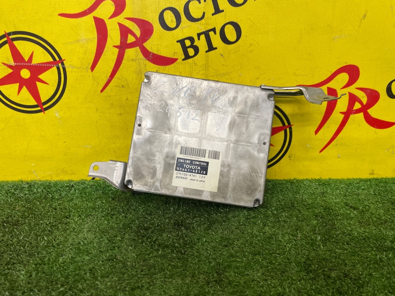 Блок управления двигателем, 250 рублей, Красноярск