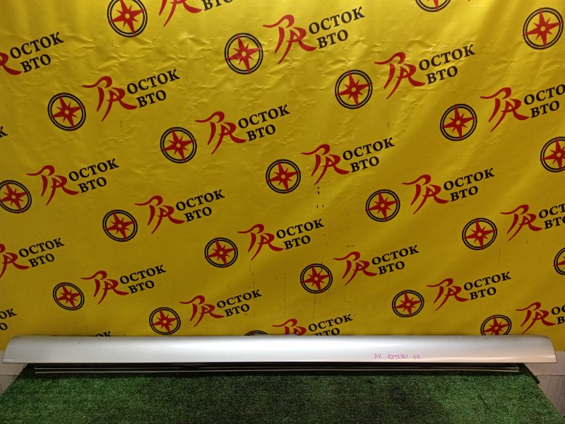 Порог, 600 рублей, Красноярск