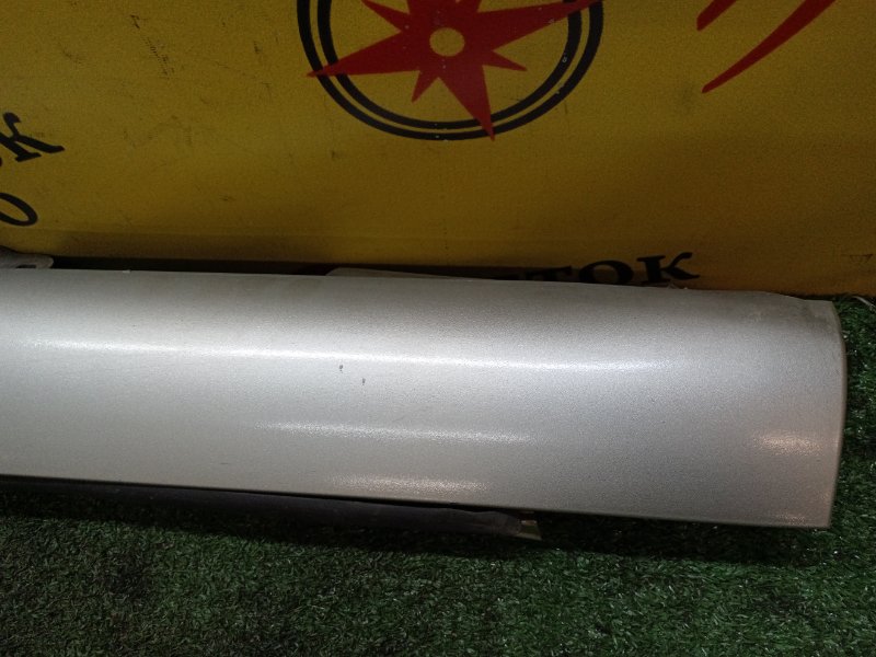 Порог, 600 рублей, Красноярск