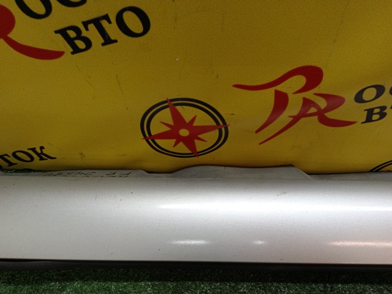 Порог, 600 рублей, Красноярск