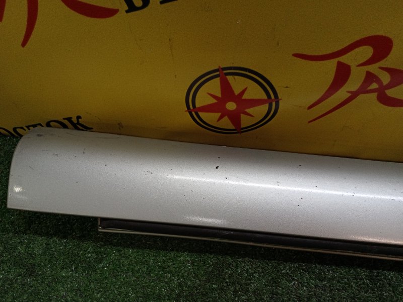 Порог, 600 рублей, Красноярск