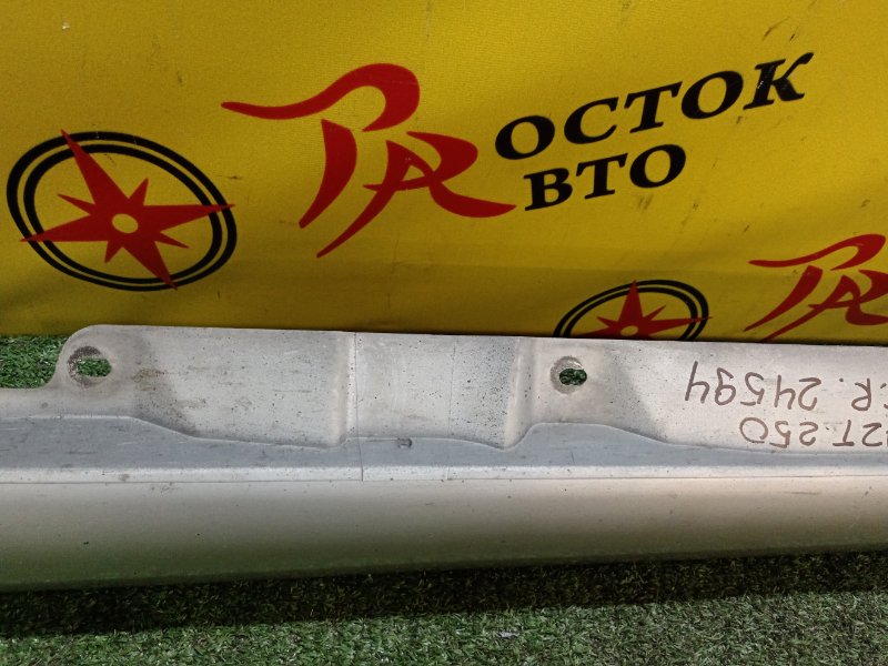 Порог, 600 рублей, Красноярск