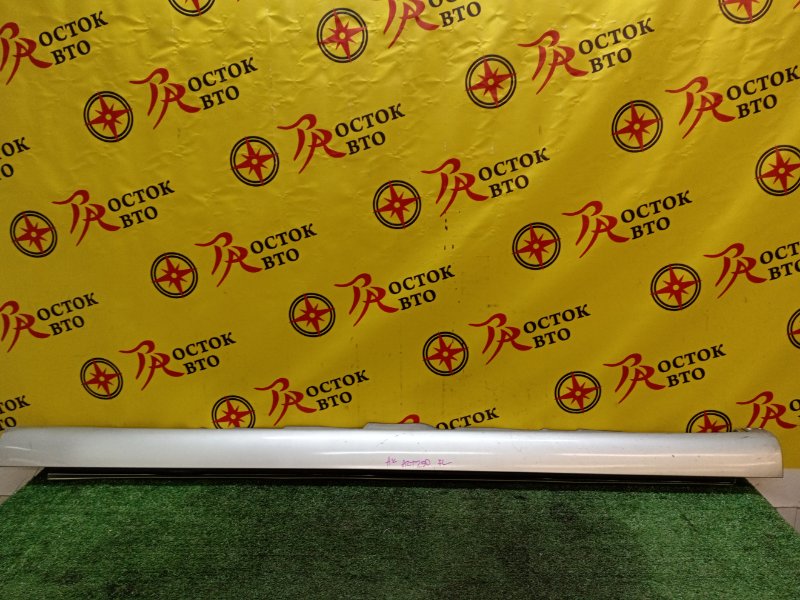 Порог, 600 рублей, Красноярск