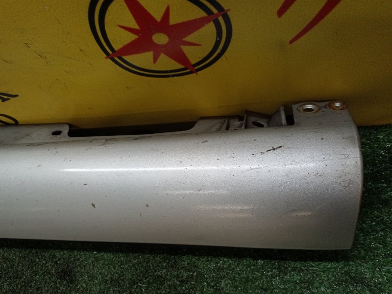 Порог, 600 рублей, Красноярск