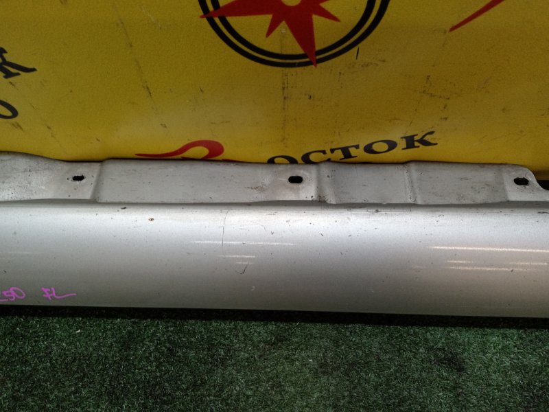 Порог, 600 рублей, Красноярск