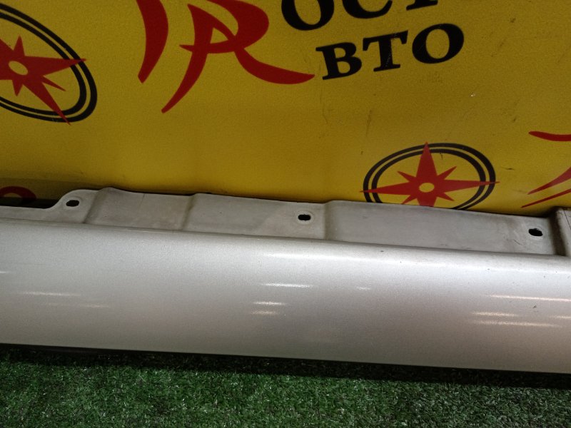 Порог, 600 рублей, Красноярск