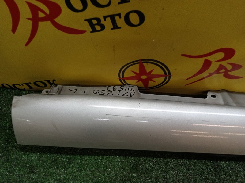 Порог, 600 рублей, Красноярск