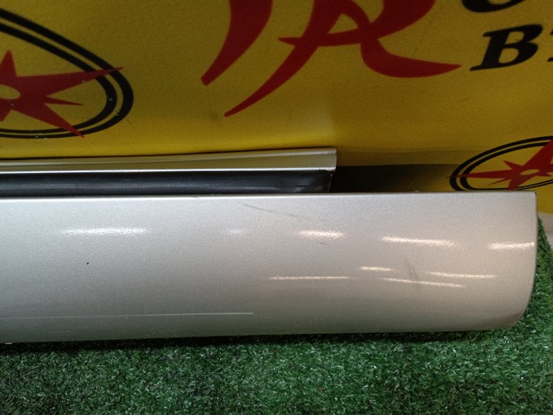 Порог, 600 рублей, Красноярск