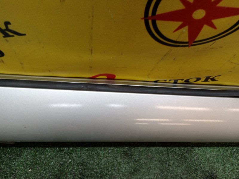 Порог, 600 рублей, Красноярск