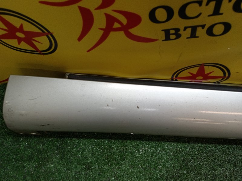 Порог, 600 рублей, Красноярск