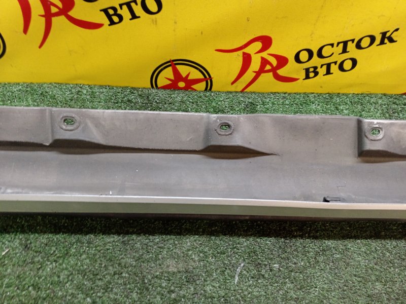 Порог, 600 рублей, Красноярск