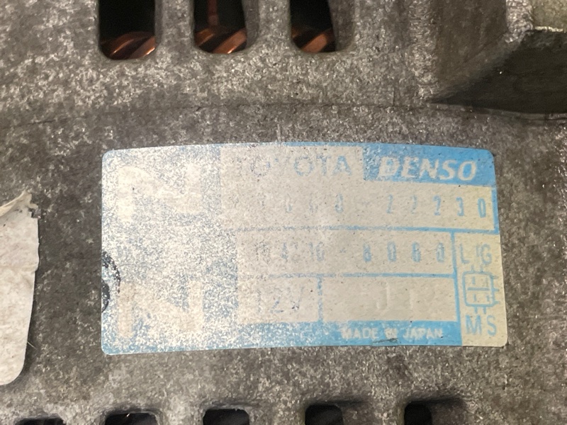 Генератор, 7000 рублей, Красноярск