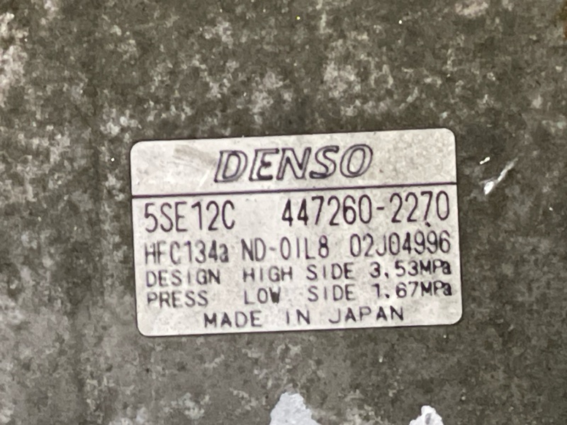 Компрессор кондиционера, 4000 рублей, Красноярск